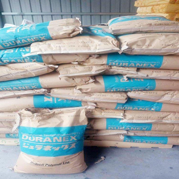 DURANEX? PBT 3300H EF2001 玻纖30% 防燃油 耐油脂 電子電動(dòng)和汽車(chē)應(yīng)用
