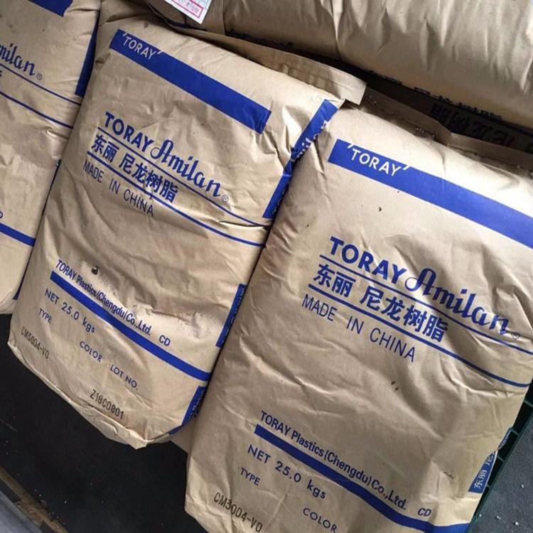 尼龍66 東麗 Amilan CM3001G45(PA66-GF45)玻纖增強45% 聚酰胺66