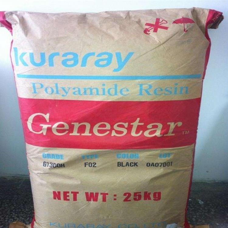PA9T 可樂麗 Genestar G1300H 玻纖30% HB 無鹵素 車載連接器 車載相機(jī)應(yīng)用