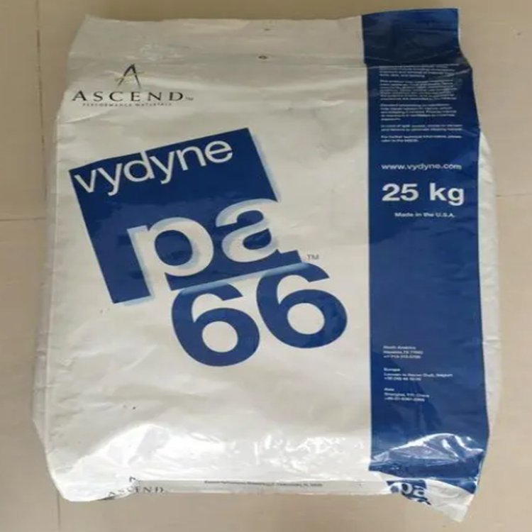 聚酰胺66 奧升德 Vydyne 21SPC 通用型 無(wú)填充 潤(rùn)滑的PA66樹脂 電子電器應(yīng)用