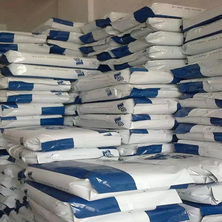 聚酰胺66 奧升德 Vydyne 22HSP 未填充 潤(rùn)滑 熱穩(wěn)定PA66樹脂 汽車工業(yè)應(yīng)用