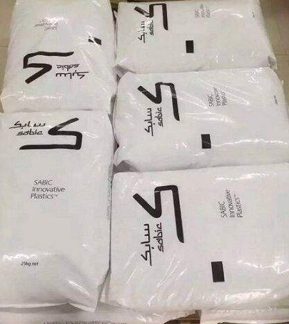 ASA沙伯基礎CR7500高耐熱耐候ASA汽車應用