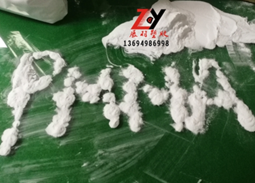 涂料油墨用亞加力超細粉、PMMA超細粉末、PMMA亞克力粉、亞加力粉、壓克力白色粉末