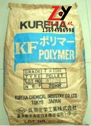 聚偏二氟乙烯（PVDF)加工/PVDF性能/PVDF能應用